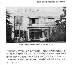 180868 B