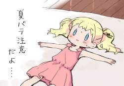 141669 B