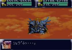 2657236 B