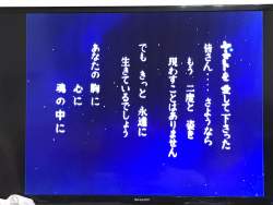 139652 B