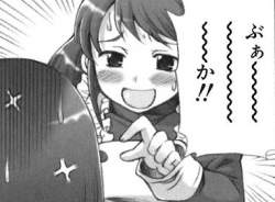 33974 B