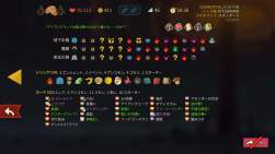 266158 B