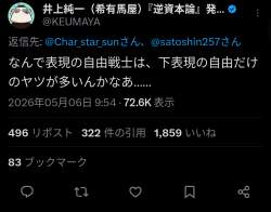 144712 B