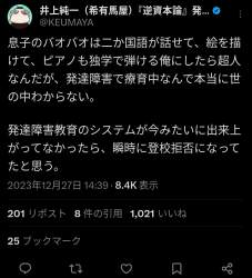 216479 B