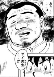 155643 B