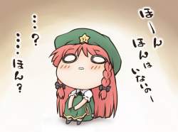 276695 B