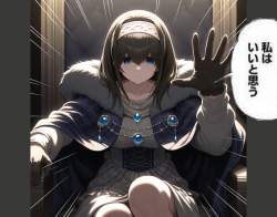1551118 B