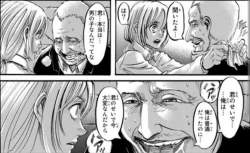 799792 B