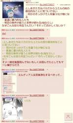 360383 B