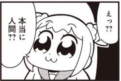 31452 B