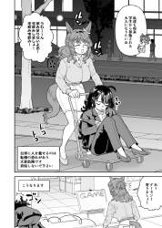 1479814 B