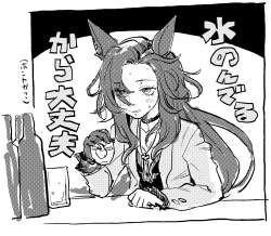 662796 B