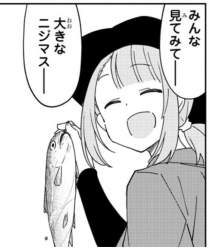 69598 B