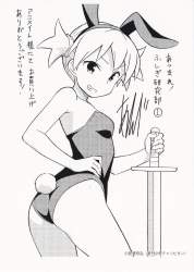 958692 B