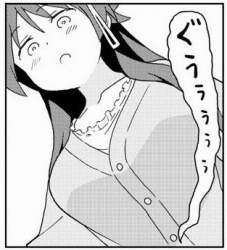 36514 B