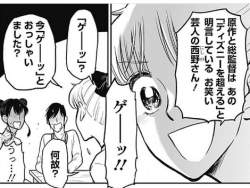 150995 B