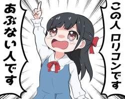 78041 B