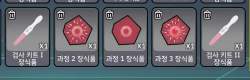 14480 B