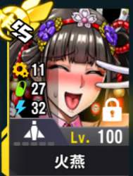 144458 B