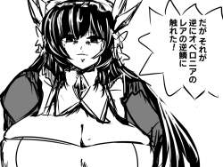 405792 B