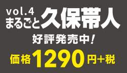 24284 B