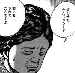 62967 B
