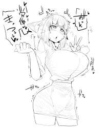 522767 B