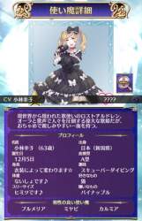 77366 B