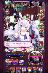4407486 B