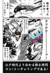 1725953 B