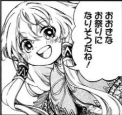 27543 B