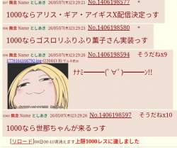 66016 B