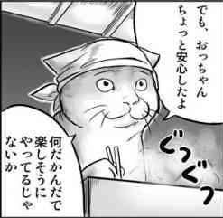 14523 B