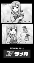 360653 B