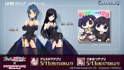 376933 B