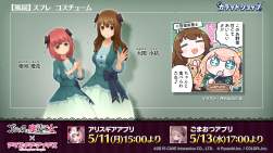 369834 B