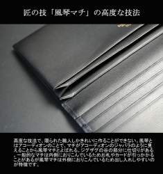 105559 B
