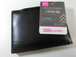 236021 B