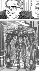 79782 B
