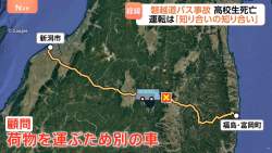 406754 B