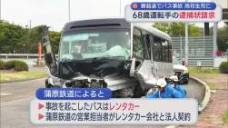 284942 B