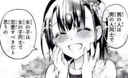 41422 B