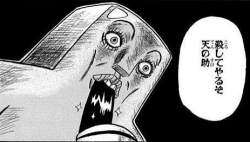 25565 B