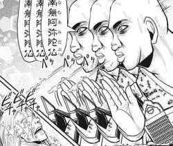 673694 B