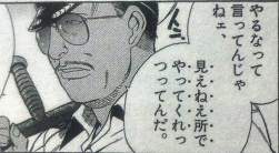87174 B