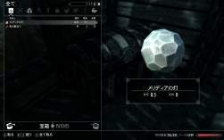 2135666 B