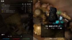 179622 B