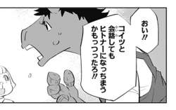 92943 B