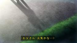 262876 B