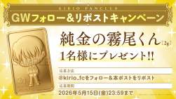 1039639 B